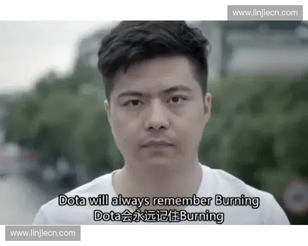 从钻山的崛起看DOTA2职业赛场新格局与玩家生态变迁