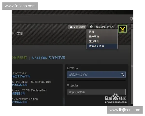 Dota2鸡眼角色分析与技能解析 探讨其在游戏中的战略价值与使用技巧 Dota2鸡眼角色分析与技能解析 探讨其在游戏中的战略价值与使用技巧