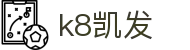 K8凯发(中国)天生赢家·一触即发